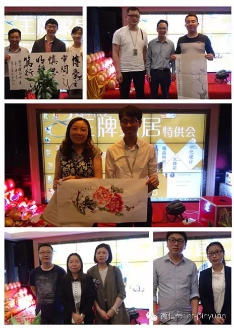 【活動報(bào)告】#收官捷報(bào)#熱烈慶祝王牌家裝特供會圓滿結(jié)束！