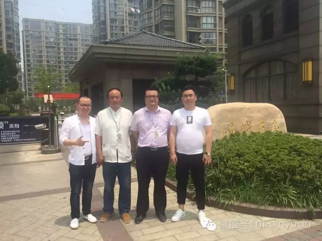 【公司要聞】總部領導到通州分公司視查工地！