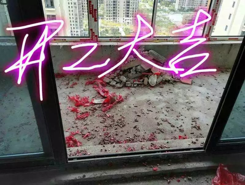 【開工喜訊】恭喜幸福天地開工大吉！