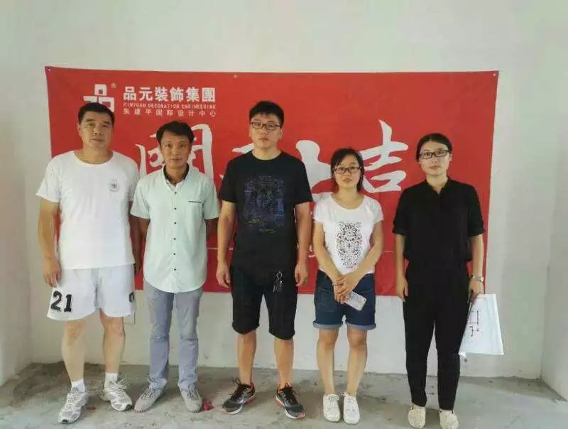 【開工喜訊】恭喜幸福天地開工大吉！